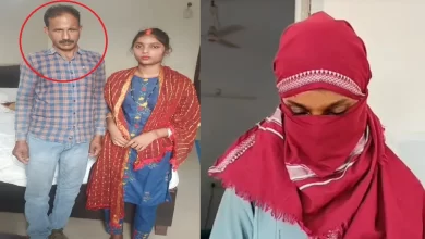साहिबा ने ख़ुशी बन कर जाल में फंसाया और लूट के बाद ले ली जान