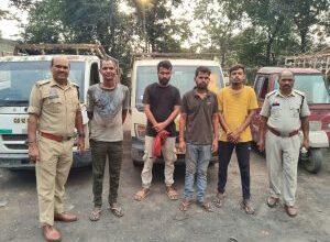डेढ़ टन अवैध कबाड़ के साथ चार आरोपी गिरफ्तार