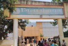 युक्तियुक्तकरण के विरोध में काउंसलिंग सेंटर में शिक्षको ने किया जमकर हंगामा