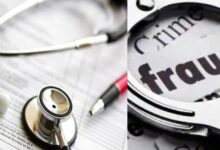 MBBS में दाखिला दिलाने छात्रा से 10 लाख की ठगी