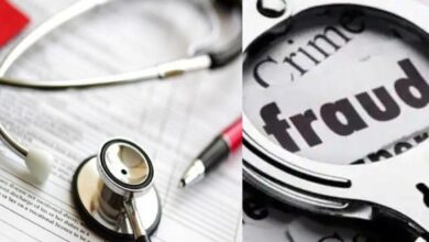 MBBS में दाखिला दिलाने छात्रा से 10 लाख की ठगी