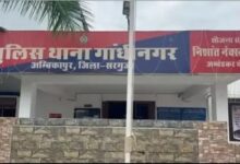 युवक के खाते में आए करोड़ो रुपए, संदिग्ध लेनदेन पर कराई FIR