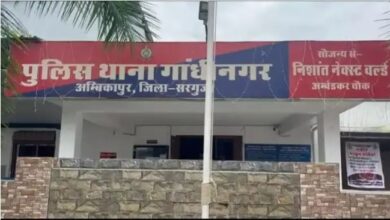युवक के खाते में आए करोड़ो रुपए, संदिग्ध लेनदेन पर कराई FIR