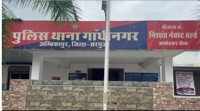 युवक के खाते में आए करोड़ो रुपए, संदिग्ध लेनदेन पर कराई FIR युवक के खाते में आए करोड़ो रुपए, संदिग्ध लेनदेन पर कराई FIR