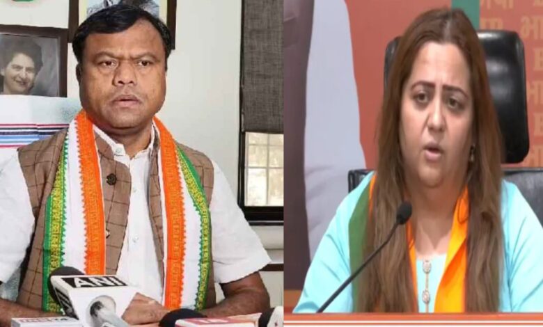 कांग्रेस मुख्यालय से प्रदेश अध्यक्ष का मोबाइल पार, बीजेपी नेत्री ने उठाए सवाल कांग्रेस मुख्यालय से प्रदेश अध्यक्ष का मोबाइल पार, बीजेपी नेत्री ने उठाए सवाल