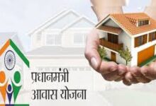 पीएम आवास योजना में लापरवाही, 14 पंचायत सचिवों का रोका वेतन