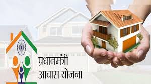 पीएम आवास योजना में लापरवाही, 14 पंचायत सचिवों का रोका वेतन