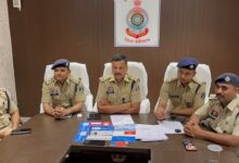 साइबर ठगों का मनी ट्रांसफर एजेंट गिरफ्तार