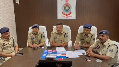 साइबर ठगों का मनी ट्रांसफर एजेंट गिरफ्तार