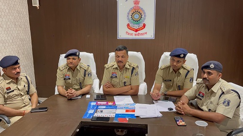 साइबर ठगों का मनी ट्रांसफर एजेंट गिरफ्तार साइबर ठगों का मनी ट्रांसफर एजेंट गिरफ्तार