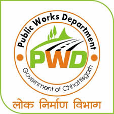 राज्य शासन ने PWD के उप अभियंताओं के तबादला आदेश जारी, देखे सूची राज्य शासन ने PWD के उप अभियंताओं के तबादला आदेश जारी, देखे सूची
