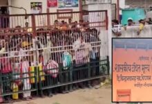 चावल उत्सव में राशन कार्ड धारी टेक्निकल समस्याओं से परेशान, मची भगदड़