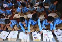 युक्तियुक्तकरण का उद्देश्य शहरी और ग्रामीण क्षेत्रो में शिक्षा की गुणवत्ता को बेहतर बनाना
