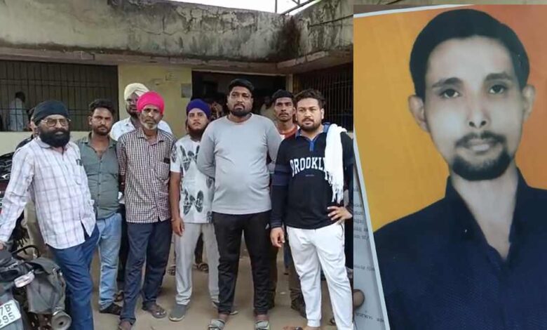 अश्लील वीडियो कॉलिंग कर युवक से ब्लैकमेलिंग, किया सुसाइड अश्लील वीडियो कॉलिंग कर युवक से ब्लैकमेलिंग, किया सुसाइड