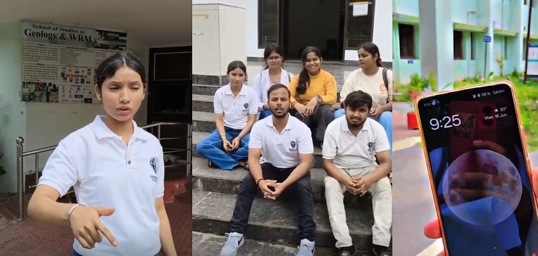 छात्रों को छठे के बजाय दूसरे सेमेस्टर का प्रश्न पत्र छात्रों को छठे के बजाय दूसरे सेमेस्टर का प्रश्न पत्र