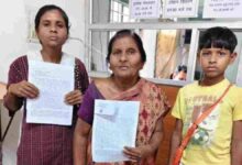 आत्मदाह की चेतावनी देने वाली वृद्ध महिला अचानक गायब, खोज में जुटी पुलिस