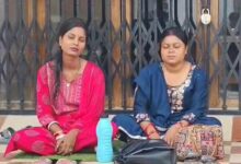 दहेज़ प्रताड़ित महिला ने त्यागा अन्न-जल, दी आत्महत्या की धमकी