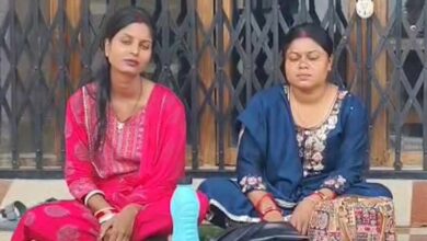 दहेज़ प्रताड़ित महिला ने त्यागा अन्न-जल, दी आत्महत्या की धमकी