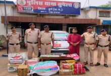 तंत्र-मंत्र से मारने का डर दिखाकर महिला से ठगे 37 लाख