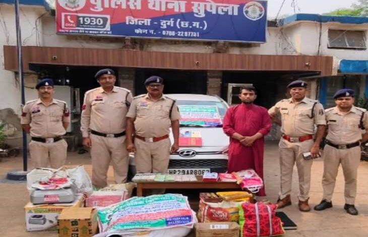 तंत्र-मंत्र से मारने का डर दिखाकर महिला से ठगे 37 लाख तंत्र-मंत्र से मारने का डर दिखाकर महिला से ठगे 37 लाख