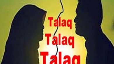 न्यायधानी में सामने आया तीन तलाक का केस, पढ़े पूरी खबर