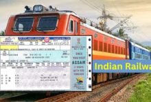 अब रेलवे टिकट कन्फर्मेशन की जानकारी 24 घंटे पहले