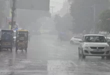 प्रदेश के कई जिलों में कुछ देर की बारिश की संभावना, जाने कैसा रहेगा मौसम