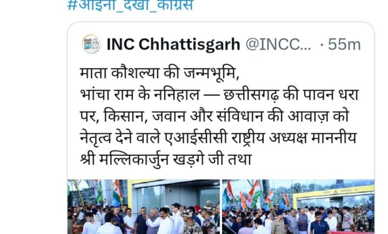 ऑपरेशन सिंदूर को छिटपुट घटना बताने वाले खड़गे को जवानों का नाम लेने का हक नहीं: केदार कश्यप ऑपरेशन सिंदूर को छिटपुट घटना बताने वाले खड़गे को जवानों का नाम लेने का हक नहीं: केदार कश्यप