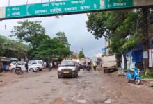 जर्जर सड़कों की वजह से चक्काजाम, केंद्रीय मंत्री को लौटना पड़ा वापस
