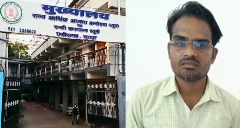 ACB ने स्वास्थ्य विभाग के अकाउंटेंट को 54,000 रूपये की रिश्वत लेते किया गिरफ्तार ACB ने स्वास्थ्य विभाग के अकाउंटेंट को 54,000 रूपये की रिश्वत लेते किया गिरफ्तार