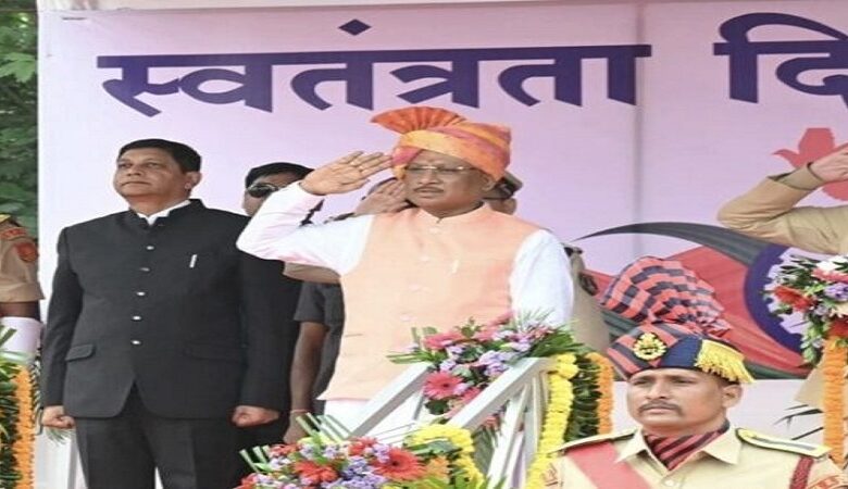 प्रदेश में स्वतंत्रता दिवस के पूर्व शासन ने जारी किया दिशा-निर्देश प्रदेश में स्वतंत्रता दिवस के पूर्व शासन ने जारी किया दिशा-निर्देश