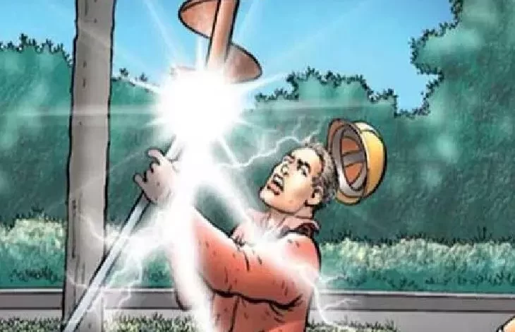 बिजली सुधारने के दौरान करंट से युवक की मौत बिजली सुधारने के दौरान करंट से युवक की मौत