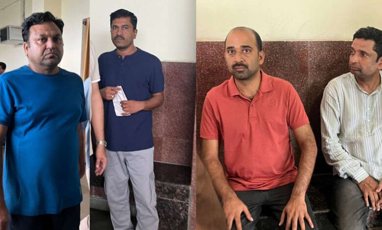 मेडिकल कॉलेज को मान्यता दिलाने घूस लेने वाले 6 गिरफ्तार मेडिकल कॉलेज को मान्यता दिलाने घूस लेने वाले 6 गिरफ्तार