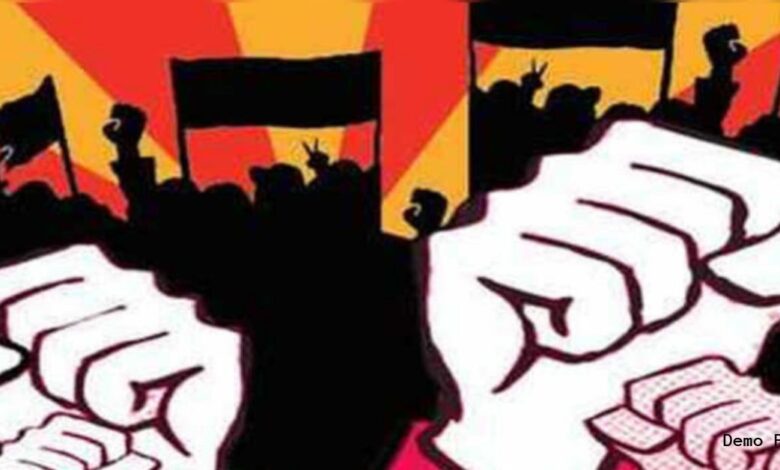 एनएचएम कर्मचारी संघ का 10 जुलाई से चरणबद्ध हड़ताल एनएचएम कर्मचारी संघ का 10 जुलाई से चरणबद्ध हड़ताल