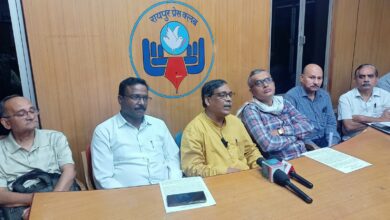 ट्रेड यूनियनों के संयुक्त मंच द्वारा राष्ट्रव्यापी हड़ताल 9 को ट्रेड यूनियनों के संयुक्त मंच द्वारा राष्ट्रव्यापी हड़ताल 9 को