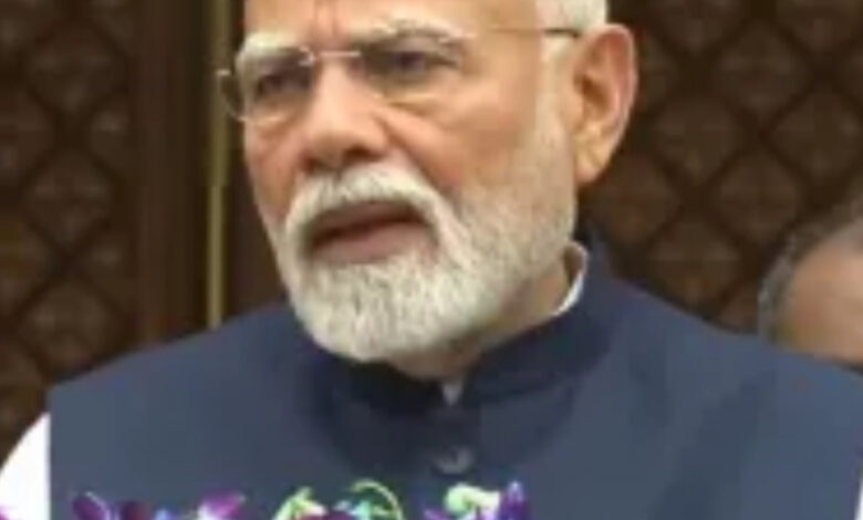 मॉनसून सत्र विजय का उत्सव, भारत की सैन्य शक्ति का दुनिया ने माना लोहा: पीएम मोदी मॉनसून सत्र विजय का उत्सव, भारत की सैन्य शक्ति का दुनिया ने माना लोहा: पीएम मोदी
