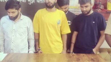 рд▓реВрдбреЛ рдХреА рдЖреЬ рдореЗрдВ рд╕рдЯреНрдЯреЗрдмрд╛рдЬреА рдХрд╛ рдЦреЗрд▓, рдПрдордкреА рдХреЗ рдЪрд╛рд░ рдЧрд┐рд░рдлреНрддрд╛рд░ рд▓реВрдбреЛ рдХреА рдЖреЬ рдореЗрдВ рд╕рдЯреНрдЯреЗрдмрд╛рдЬреА рдХрд╛ рдЦреЗрд▓, рдПрдордкреА рдХреЗ рдЪрд╛рд░ рдЧрд┐рд░рдлреНрддрд╛рд░