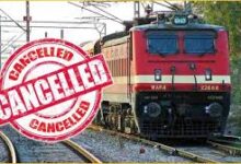 नॉन इंटरलॉकिंग के चलते प्रदेश से गुजरने वाली 16 ट्रेनें रद्द, पढ़े पूरी खबर
