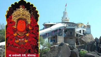 बम्लेश्वरी मंदिर ट्रस्ट का चुनाव 20 को, 34 लोग मैदान में