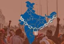 ट्रेड यूनियनों का आज राष्ट्रव्यापी हड़ताल, रोजमर्रा की सेवाएं बाधित होने की संभावना