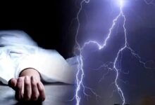 खेत में काम करने के दौरान बिजली गिरने से दो की मौत, छह घायल