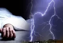 बिजली गिरने से दो की मौत, 6 घायल