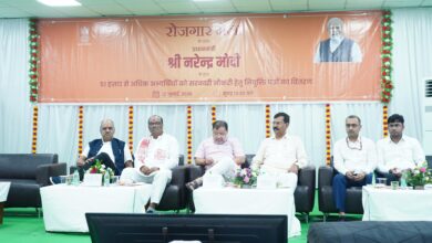 समर्थ युवा “विकसित भारत, विकसित छत्तीसगढ़” की दिशा में बड़ा कदम: सांसद बृजमोहन