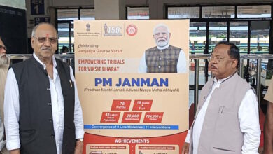 बीजेपी विधायकों और सांसदों को मिला प्रशिक्षण : कार्यकर्ताओं और जनता से रखे कैसा व्यवहार