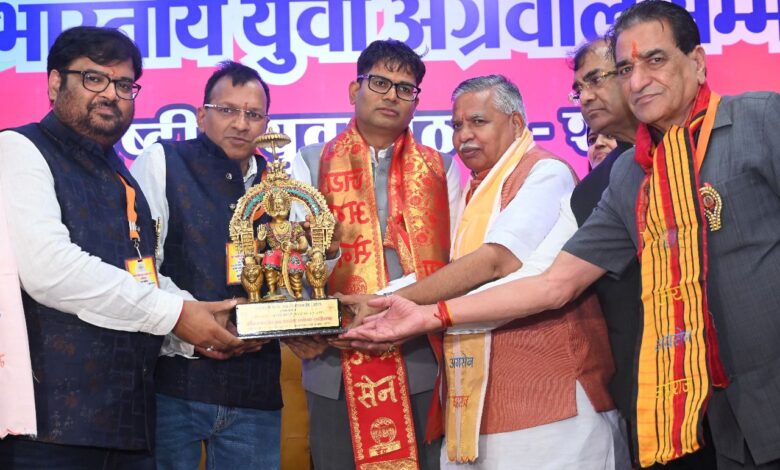देश की अर्थव्यवस्था में अग्रवालों का रहता है महत्वपूर्ण योगदान : O P चौधरी देश की अर्थव्यवस्था में अग्रवालों का रहता है महत्वपूर्ण योगदान : O P चौधरी