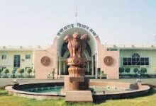 भारतमाला प्रोजेक्ट के चार आरोपियों को मिली जमानत