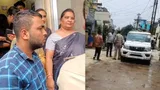 सरकारी टीचर और उसका बेटा करा रहा था धर्मांतरण, हुई FIR सरकारी टीचर और उसका बेटा करा रहा था धर्मांतरण, हुई FIR