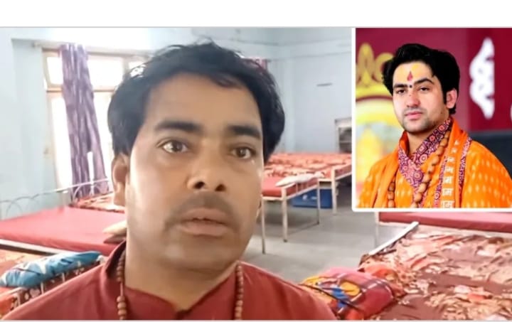 बाबा के जन्मदिन पर हादसा, एक युवक की मौत बाबा के जन्मदिन पर हादसा, एक युवक की मौत