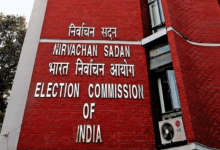 राज्य के नौ राजनीतिक दलों सहित देश के 345 दलों को आयोग का नोटिस