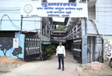 तेंदूपत्ता घोटाले में 14 आरोपियों के खिलाफ चालान पेश